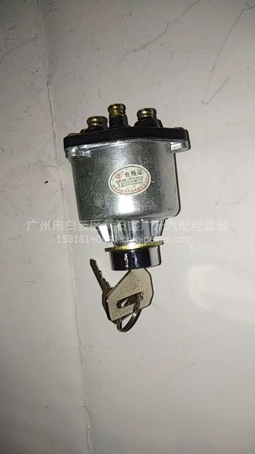 【小松挖機(jī)點(diǎn)火開關(guān),價(jià)格,圖片,配件廠家】
